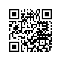F1W-67250-01-00 Рычаг Газа