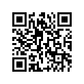 FA583386 DECAL, NUMERAL