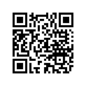 FA586386 DECAL, NUMERAL