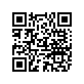 FA612386 DECAL, NUMERAL