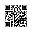GP3-U149C-00-00 Cable, Reverse