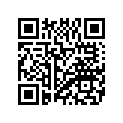 GU2-U883N-00-00 Стабилизатор Левый