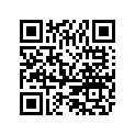 HZW1-90518-B00 SHIM A, GEAR (0.10)