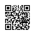 M5440082 Goupille       *pin-lock