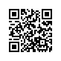 M549752 Barre Accoupl. *rod-tie