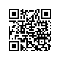 S87518RCB900 Warning Decal, Road