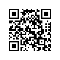 T1130225 Shim, Tappet 2.250