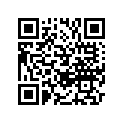 T1130617 Shim, 2.825mm