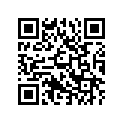 T1131010 Shim, 1.7mm, Dia 9.5