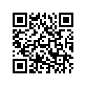 T1131055 Shim,2.825mm, Dia 9.5