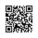 T1183102 Gear, Output, 39t, Helical, Free