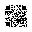 T2046138 O Ring