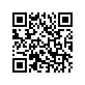 T2046233 Circlip