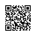 T2053101 Rsu