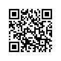 T2055025 Rsu, Preload Adj