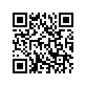 T2303397 Casting, Support, Lhs
