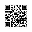 T2307233 Sumpguard, Mldg