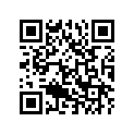 T3900304 Label Ece, Mk5
