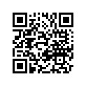T3900373 Label, Ece, 909me