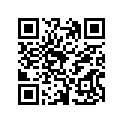 T3900395 Label, Luggage Loading