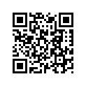 T3900635 Label, Ece, 909ml